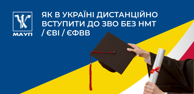 frame-481108