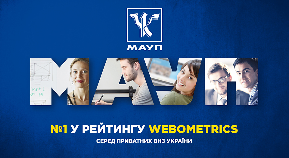 webometrics